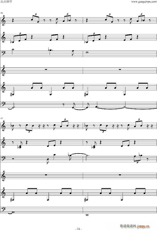 ��ҹ �n�� �D�a(ch��n)���t�� ԭOST(����V)24