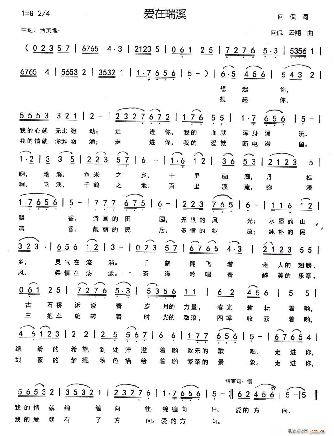 ��(��i)����Ϫ ��٩(���ָ��V)1