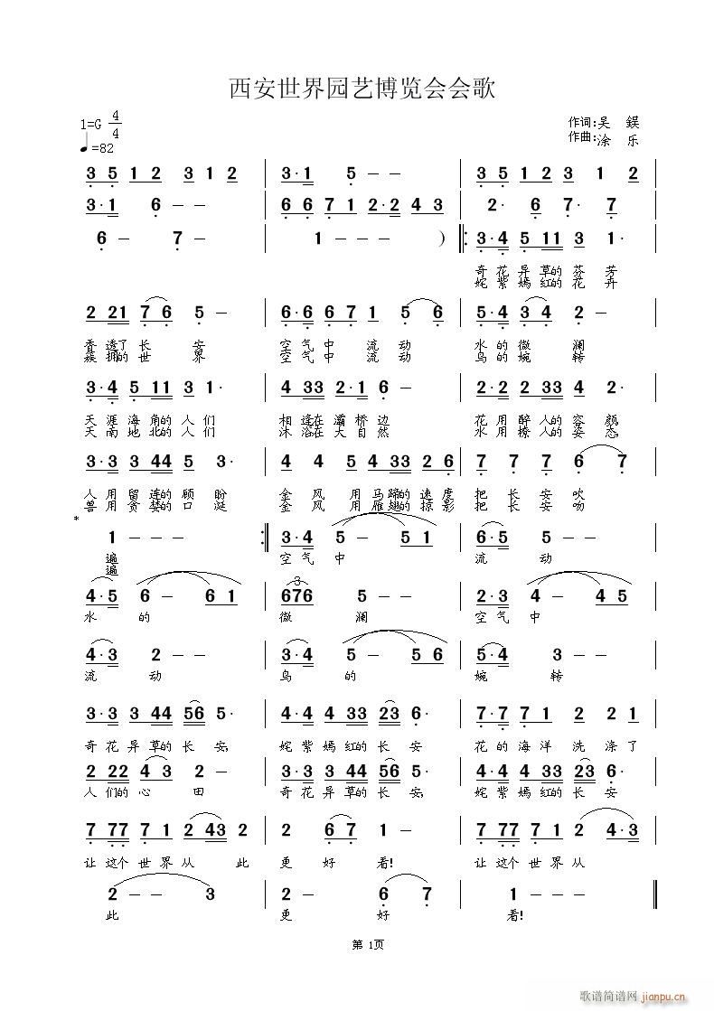 ��������@ˇ���[��(hu�� )��(hu�� )��(ʮ�ּ�����)1