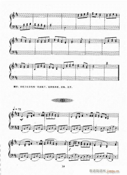 �Ź~������A�̳�21-40(�Ź~�P���V)19