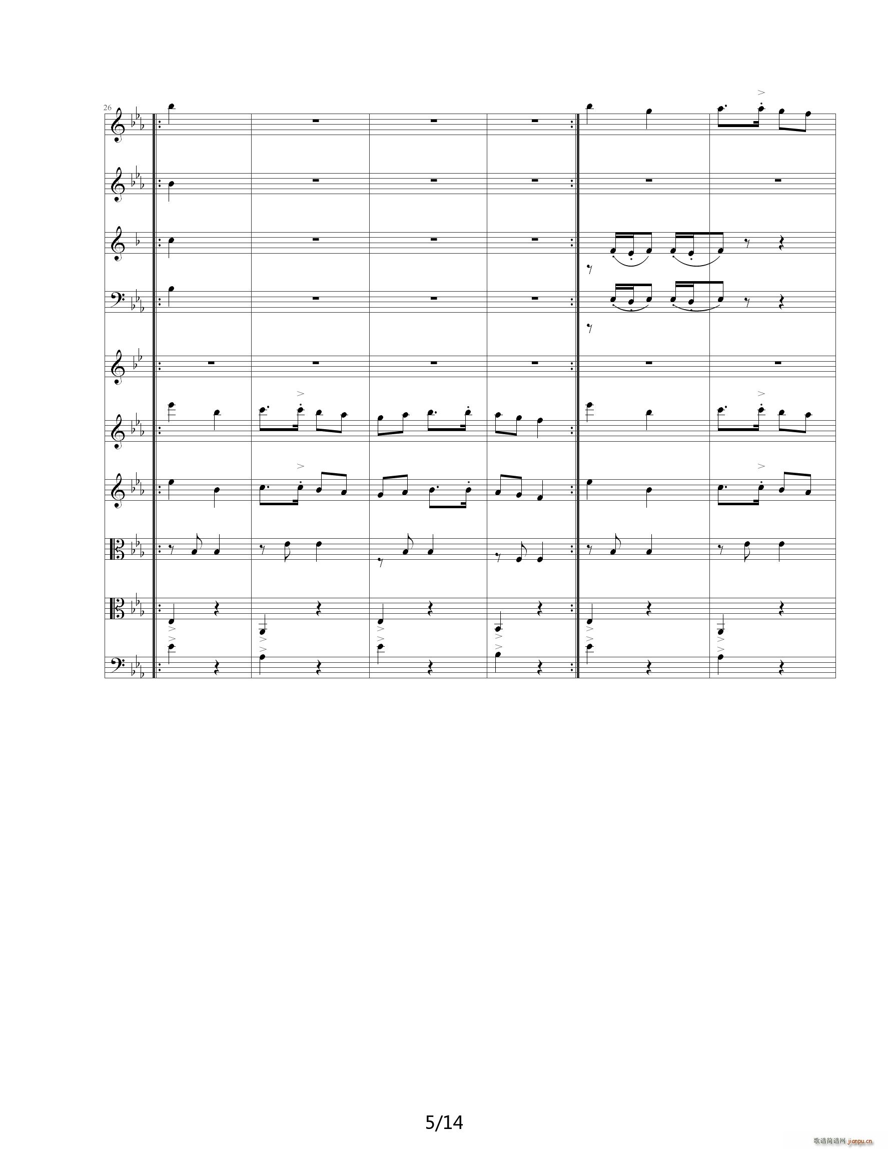 �ȼ� ��E�{(����V)5