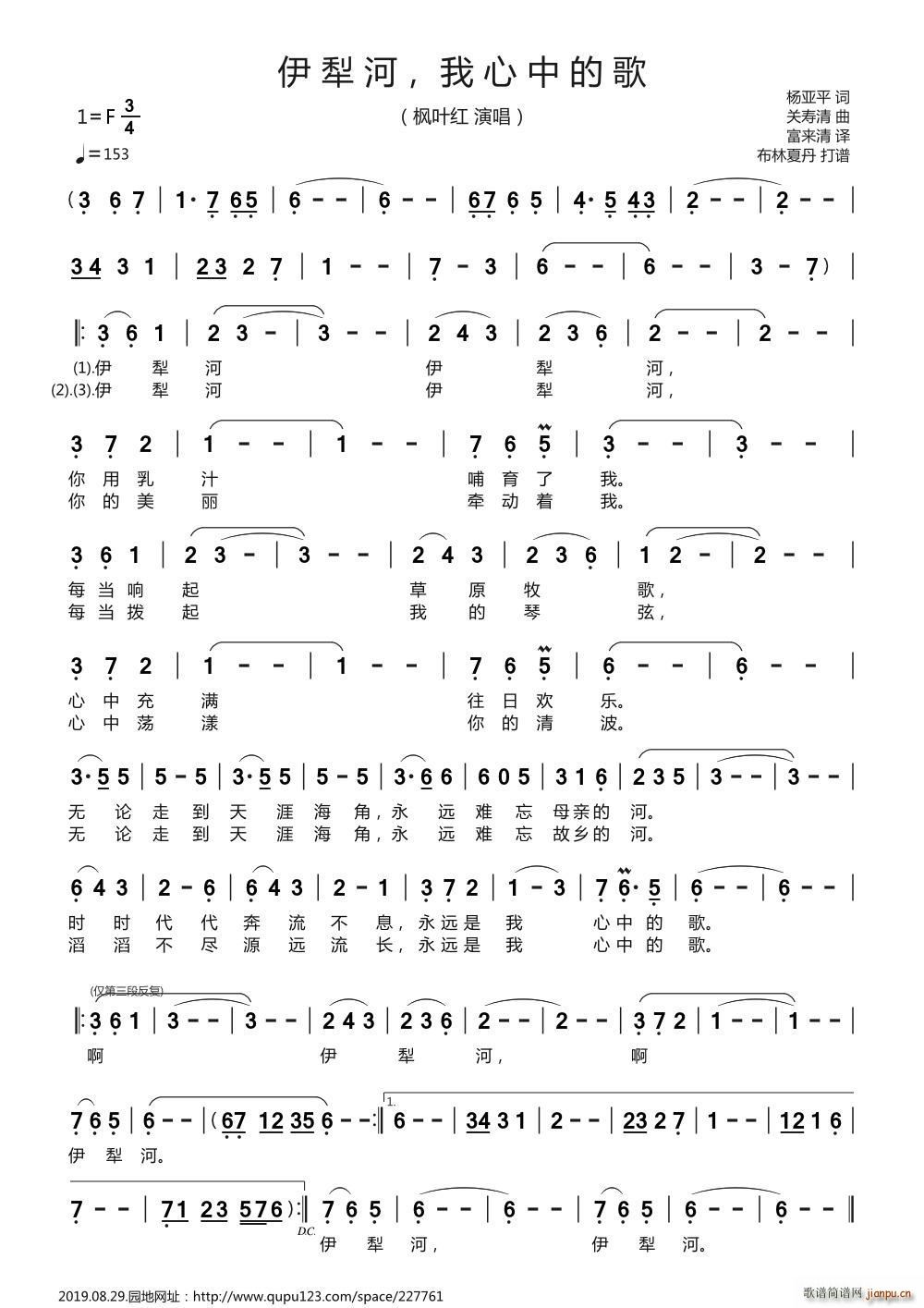 ����� �����еĸ�(���ָ��V)1