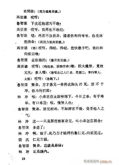 Ұ�i��(�������V)22