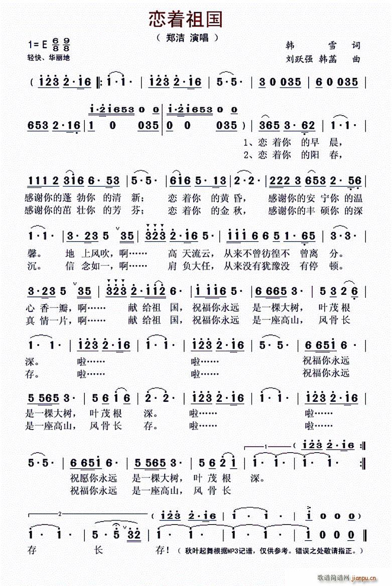 ����(zh��)��� ���S��(���ָ��V)1