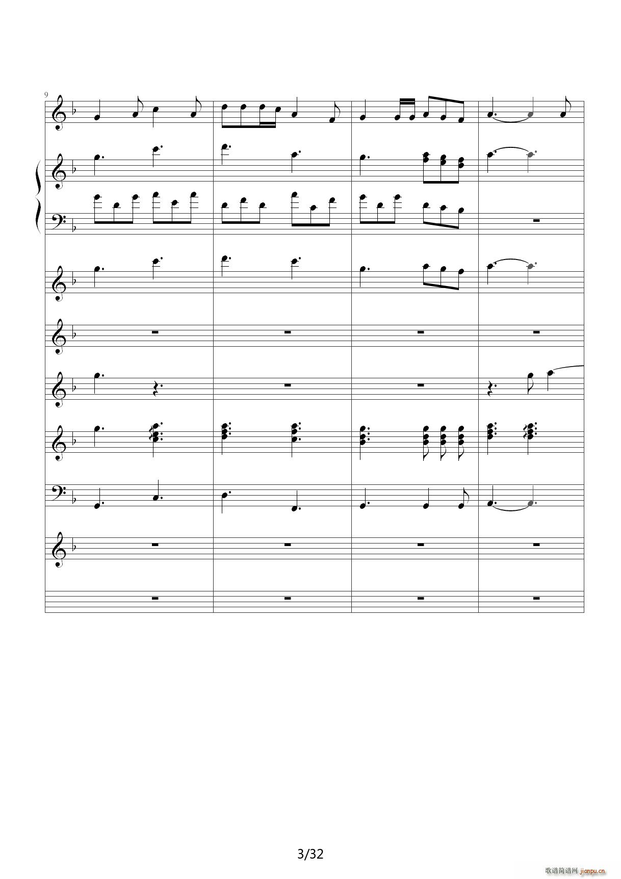 ���^�ف�(l��i) F�{(����V)3