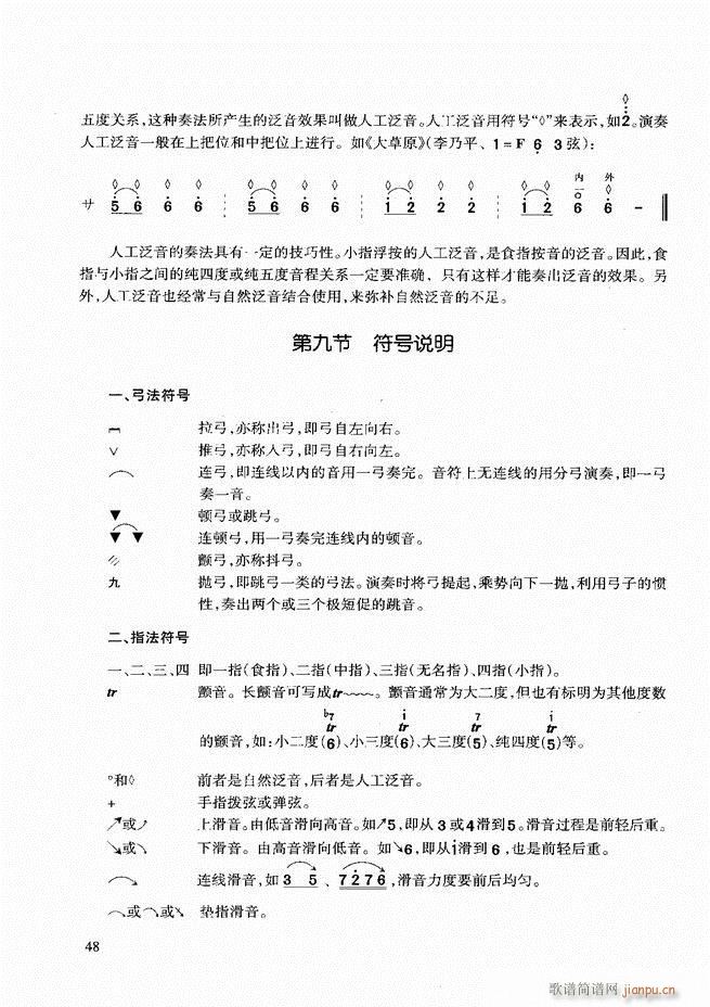 �������A�̳� Ŀ�ǰ��1 60(�����V)57