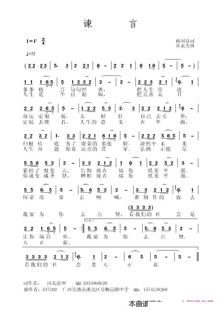 �G��(���ָ��V)1