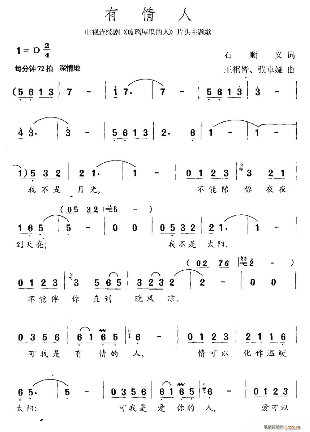 ������ �B�m�� ����������� ���}��(ʮ�ּ�����)1