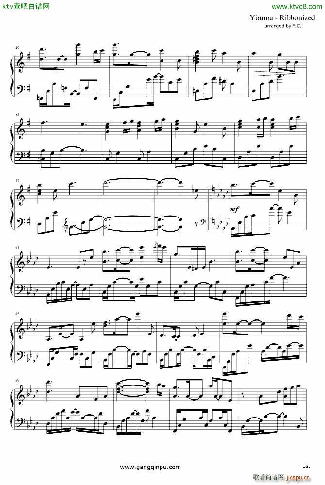 Ribboinzed(����V)3