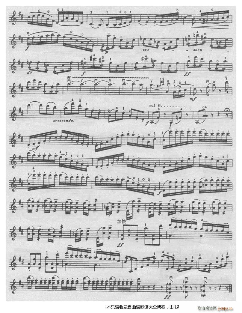 ����D���{�W(xu��)���f(xi��)����������(ʮ�ּ�����)6