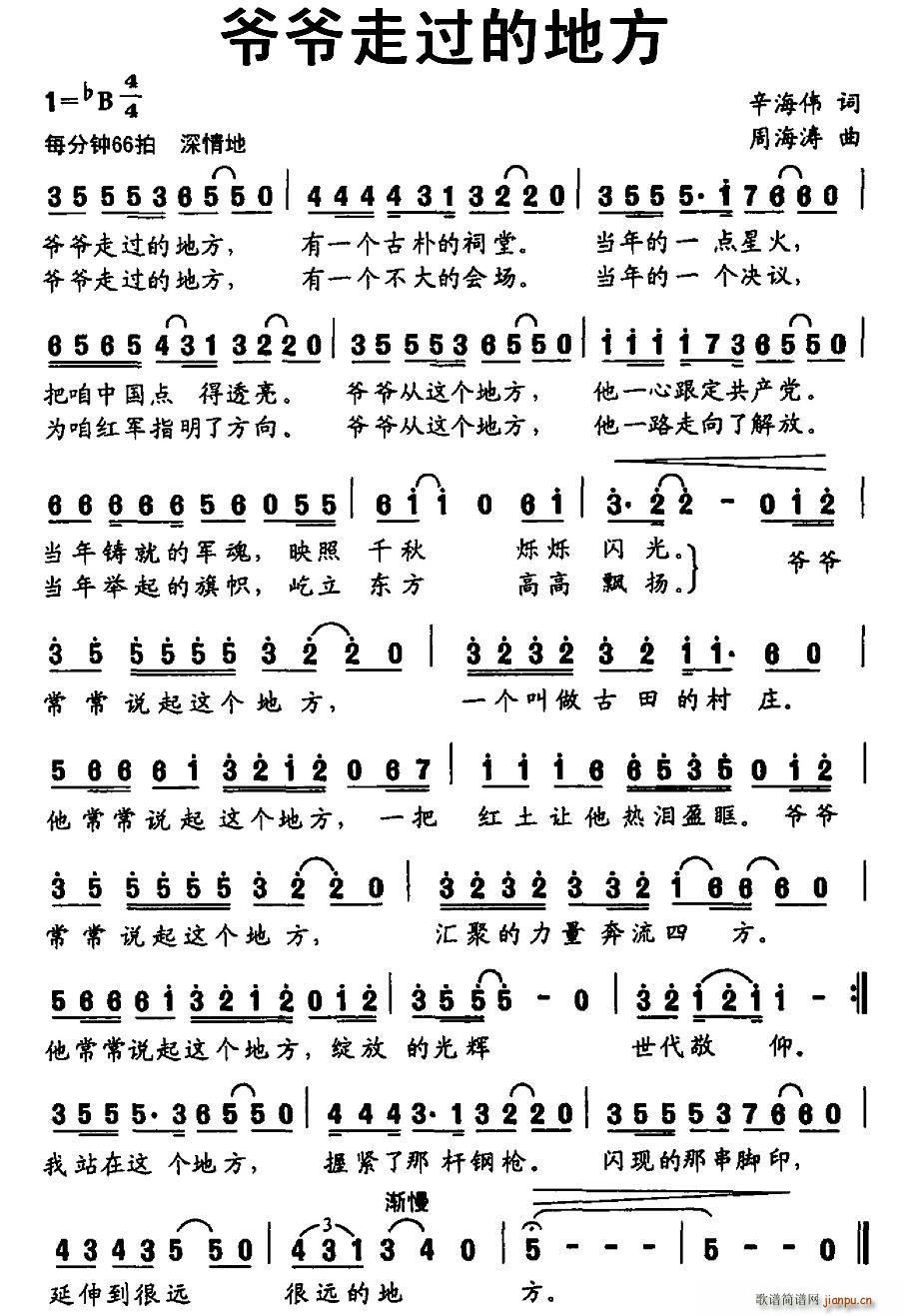 �������^(gu��)�ĵط�(���ָ��V)1