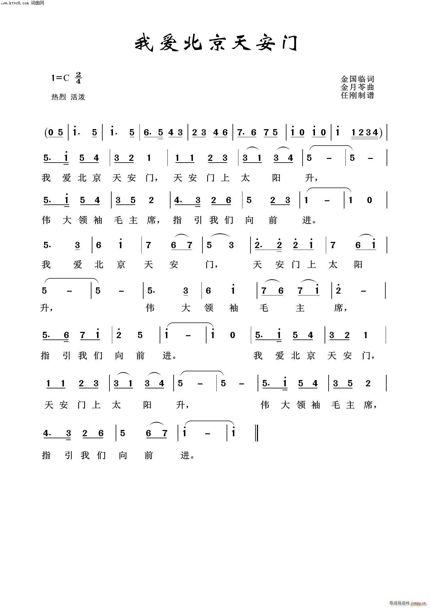 �Ґ�(��i)�����찲�T(m��n) ë�ɖ|�100��(ʮ�ּ�����)1