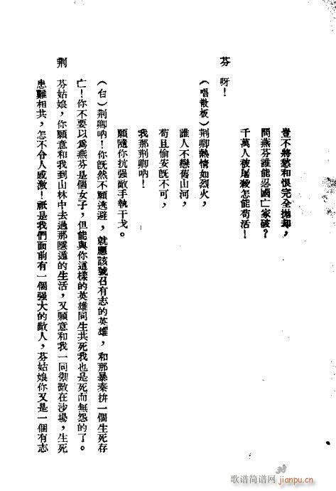 ��ˮ��(�������V)18