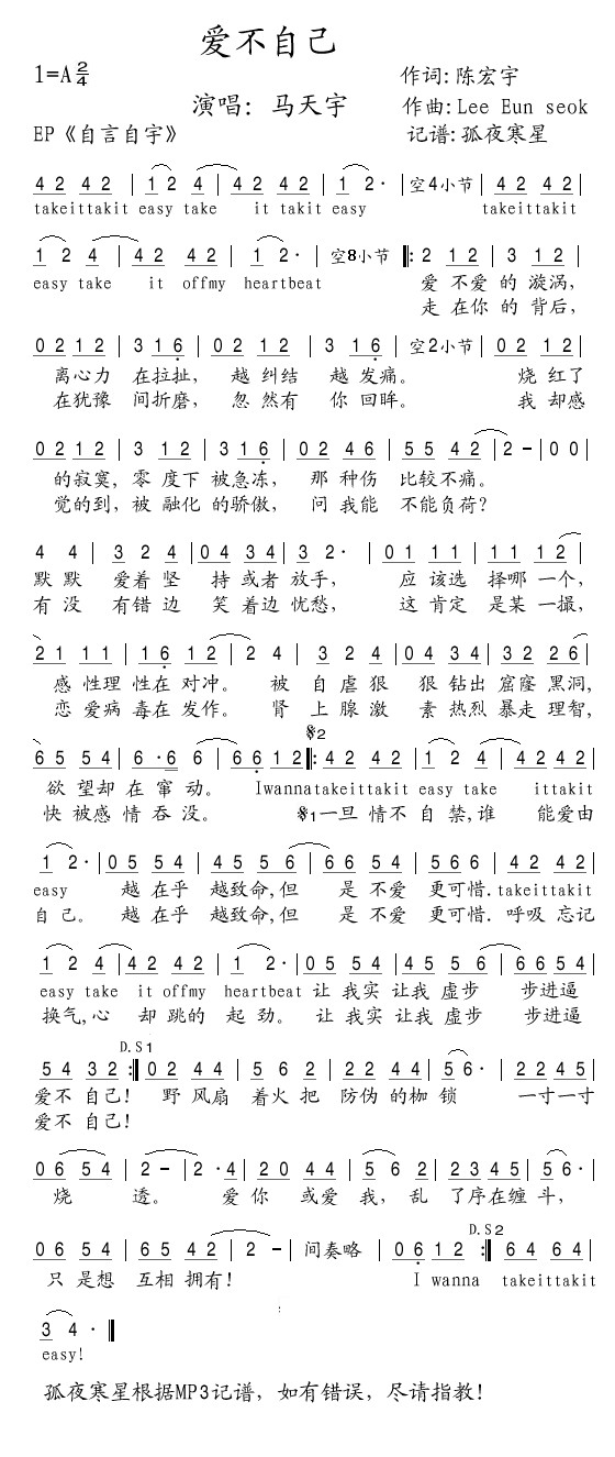 ��(��i)���Լ�(���ָ��V)1