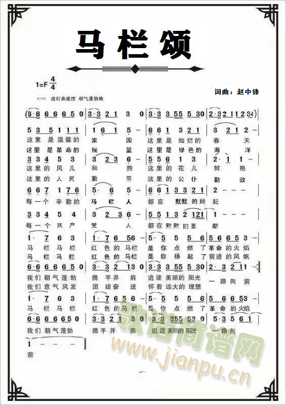 �R���(���ָ��V)1