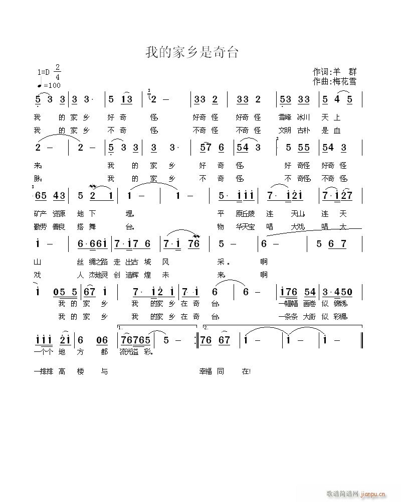 �ҵļ��l�����_(���ָ��V)1