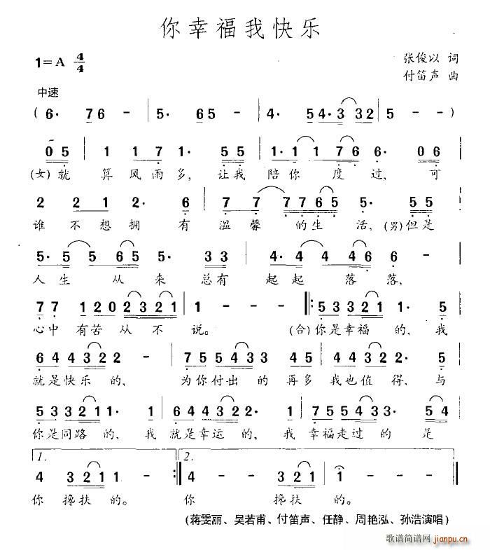 ��ϲ�g�ҿ옷(l�� )(���ָ��V)1