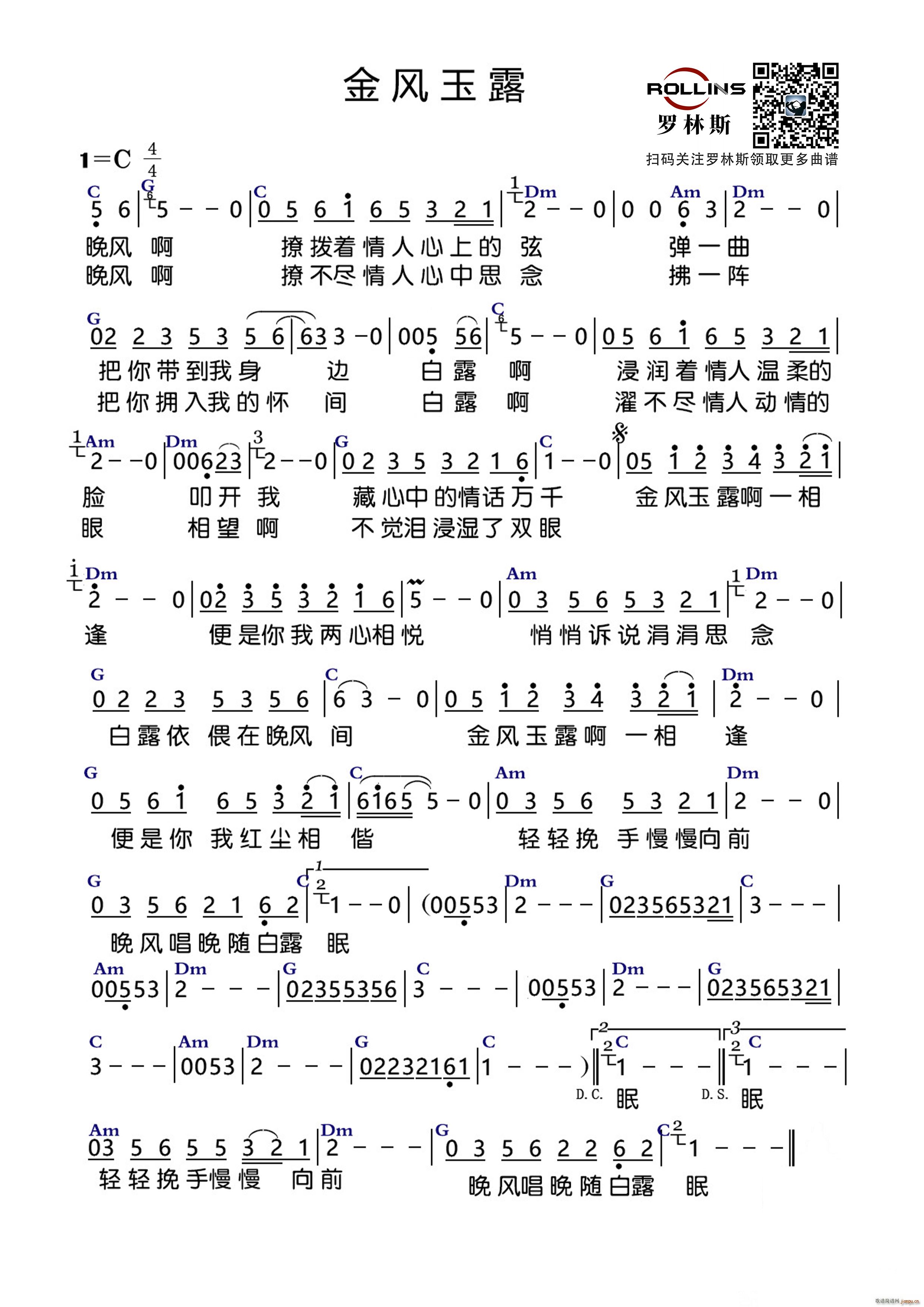 ���L(f��ng)��¶(���ָ��V)1