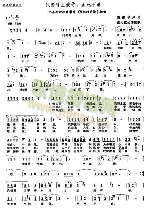 ��Ҫ�K���(��i)����������(ʮ�ּ�����)1