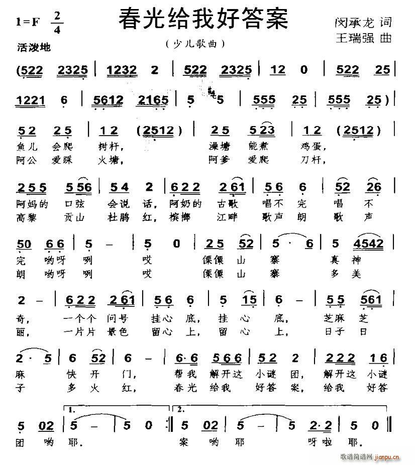 ����o�Һô�(���ָ��V)1