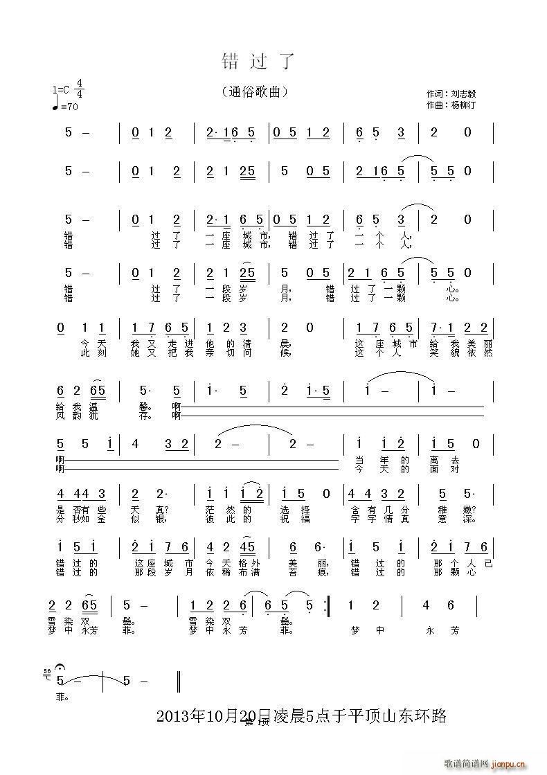 �e�^(gu��)��(���ָ��V)1