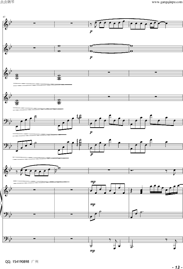 �S�w�����ζ���������V(����V)13