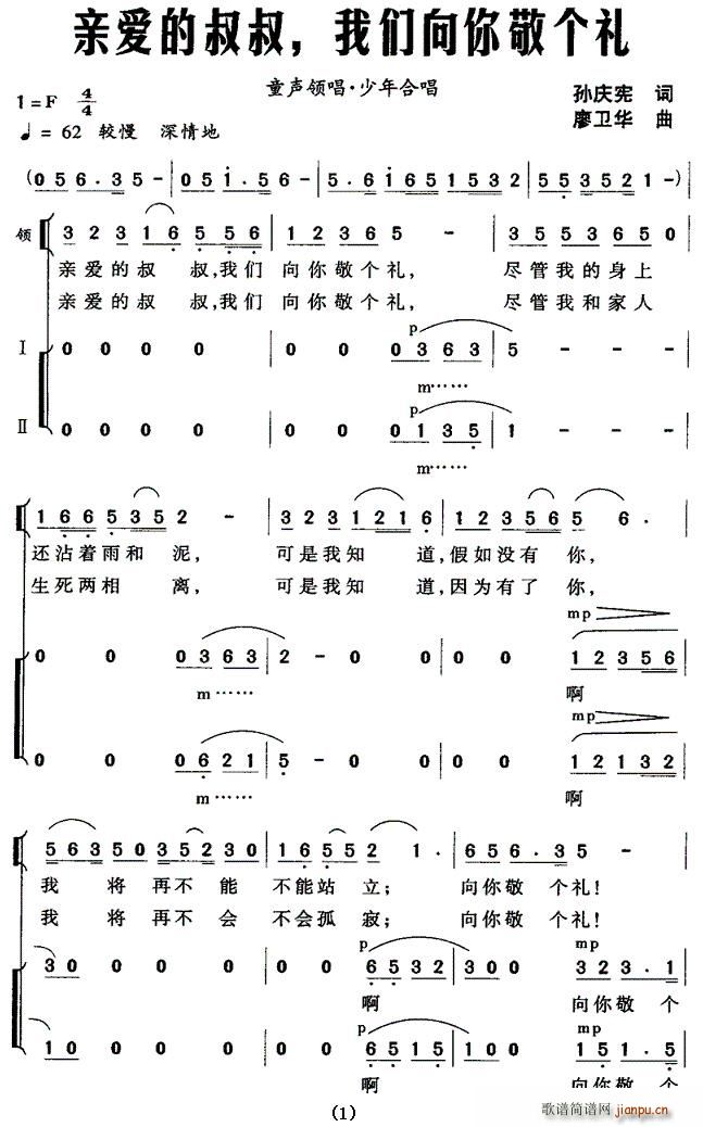 �H��(��i)���������҂����㾴��(g��)�Y(�ϳ��V)1