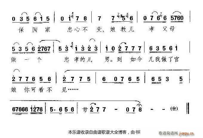 �u�������_����Ҋ(ji��n)��ĸ���� ���V(ʮ�ּ�����)5