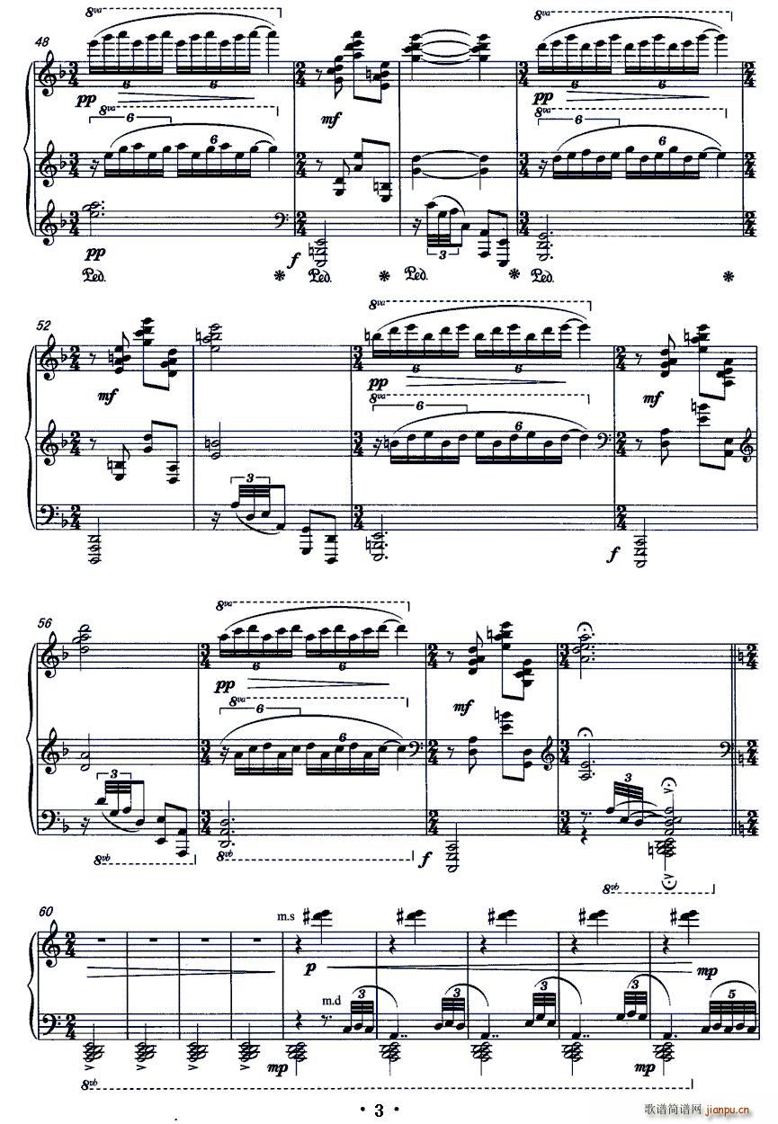 ѩ �� ̶ ��(����V)3