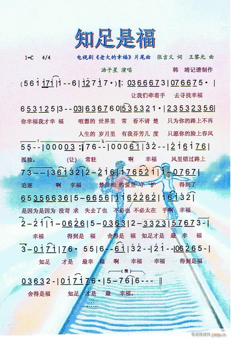 �ϴ���Ҹ�(���ָ��V)1