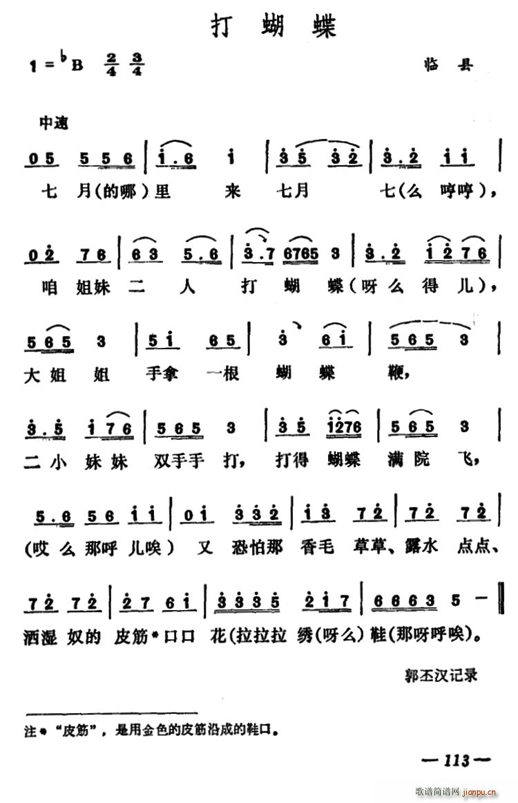 �����(���ָ��V)1