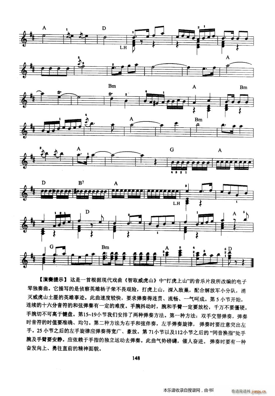 ����ɽ �����(������V)3