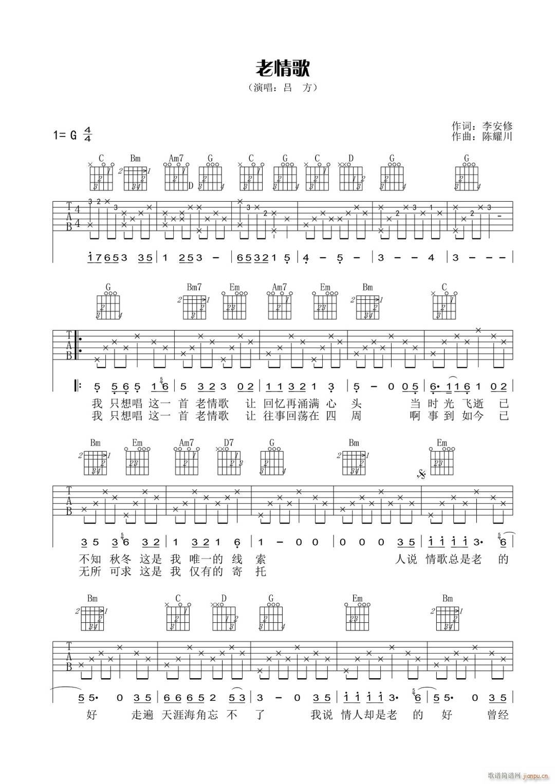 ����� G�{ԭ�澎��(�����V)1