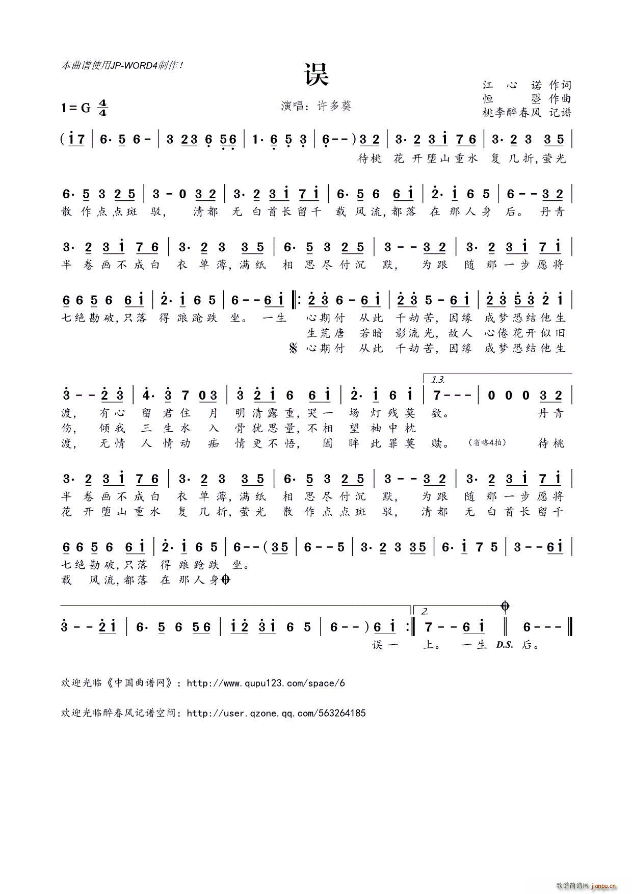 ?�`(���ָ��V)1