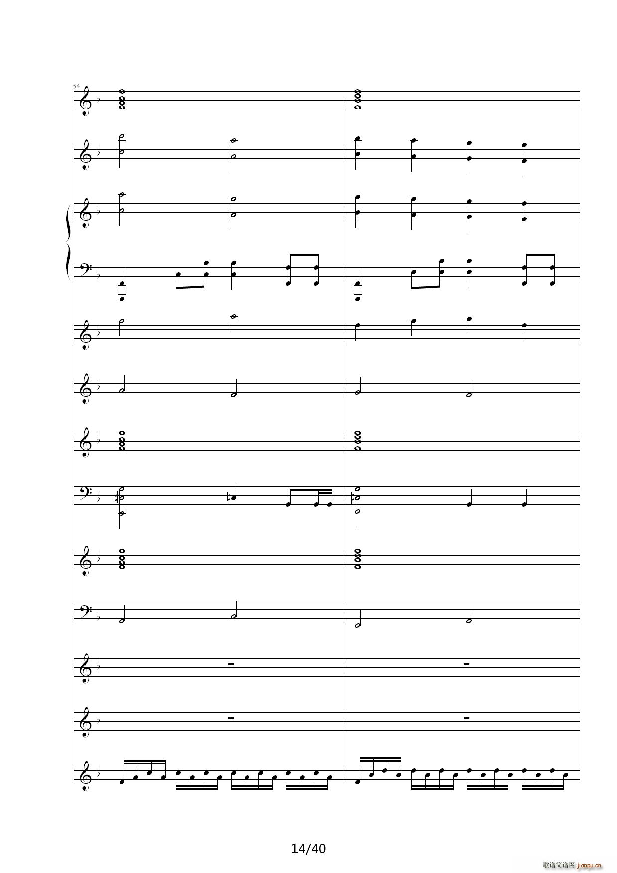 Dream in Paradise F�{(����V)14