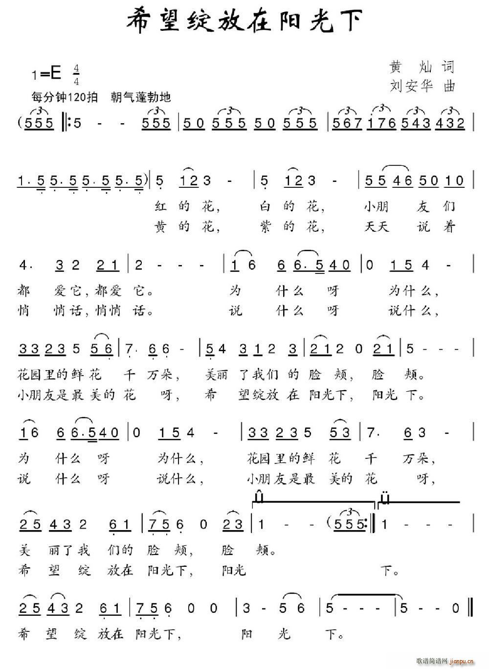 ϣ���`�����(y��ng)����(���ָ��V)1