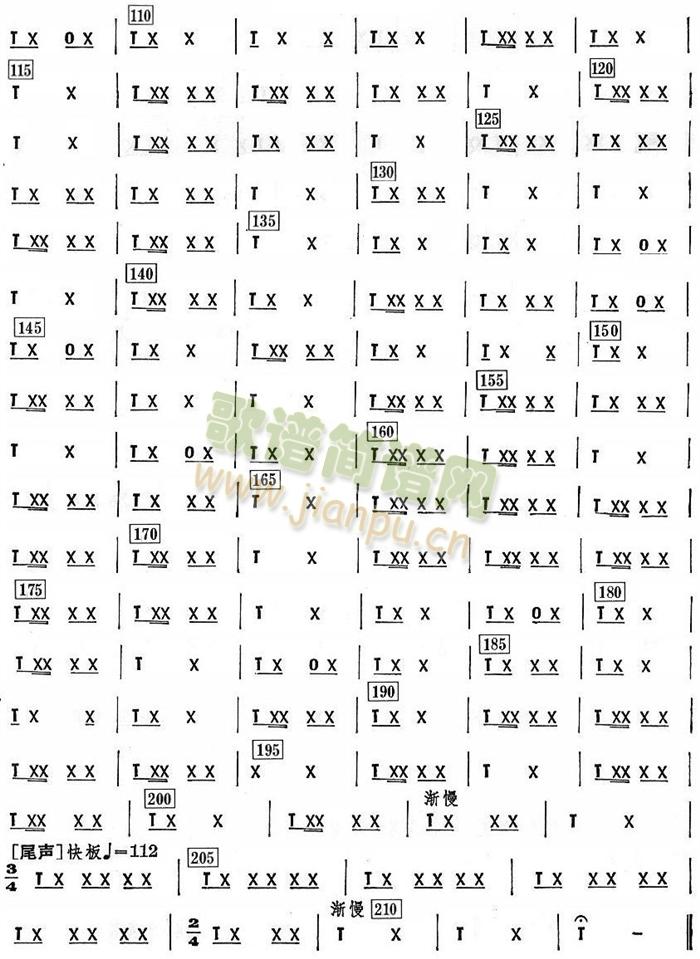 ������ķ��V(���V)1