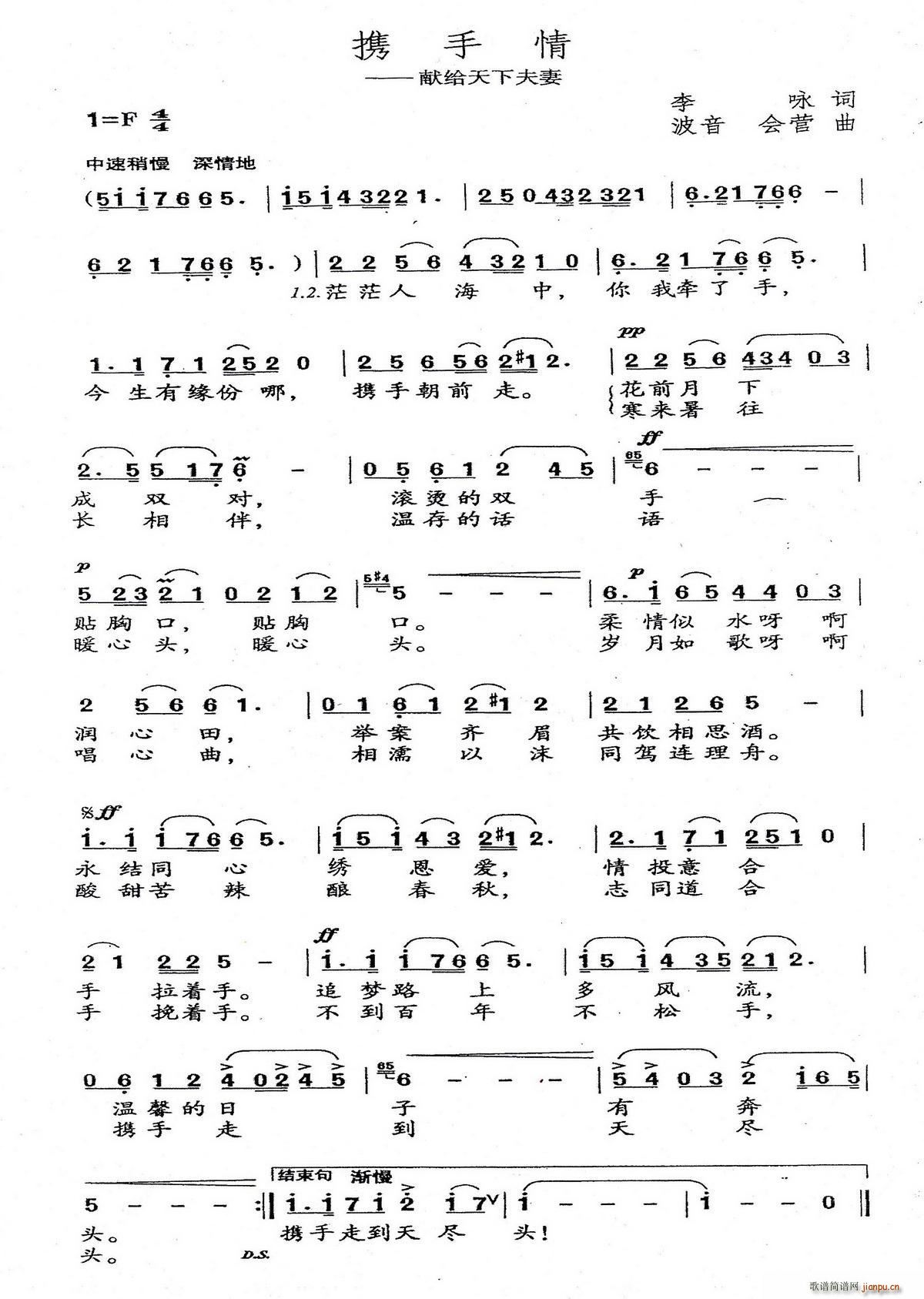 �y���� �I�o���·���(ʮ�ּ�����)1