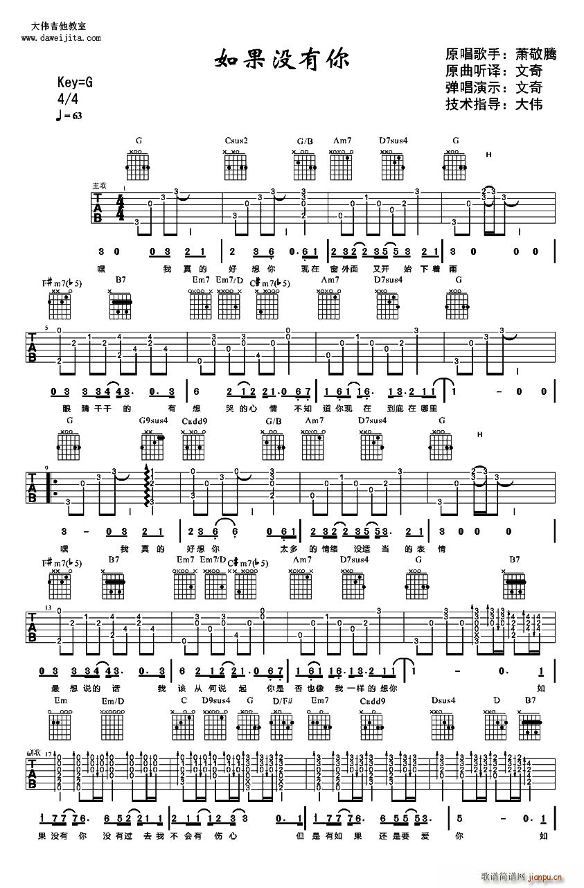 ����](m��i)���� �����V��(ʮ�ּ�����)1