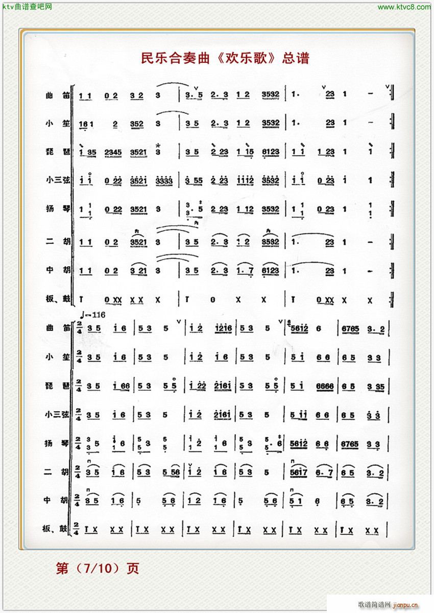 �g��(l�� )�� ��(l�� )����(���V)6