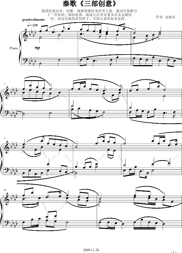 ������(chu��ng  )��(����V)1