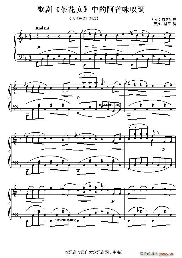 �� ������ �軨Ů �еİ�âԁ�@�{ ���� ��ƽ��(����V)1