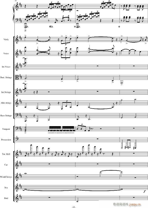 The Only King �޸��𺳰�(����V)12