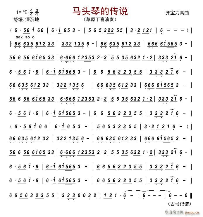 �R�^�ٵĂ��f(shu��) �_��˹(ʮ�ּ�����)1