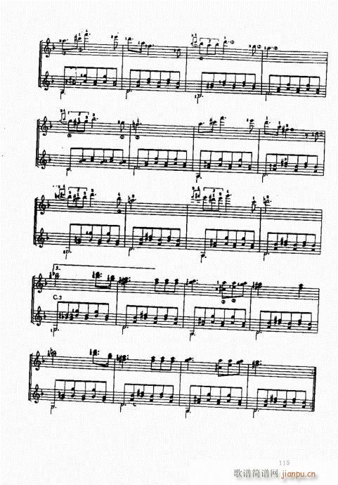 �ŵ伪������̳�101-120(ʮ�ּ�����)15