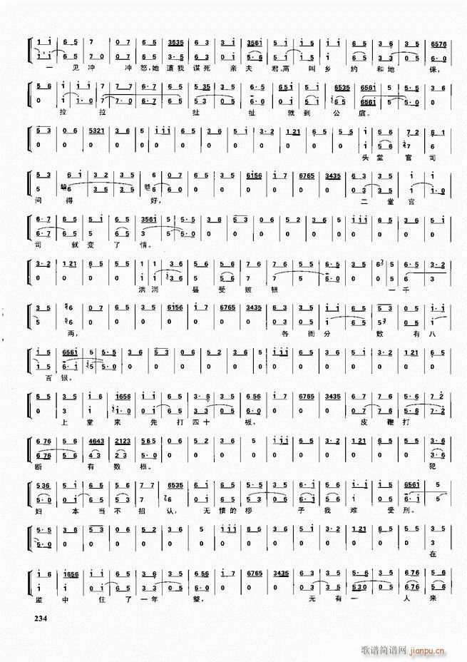 ������������ ��ǻ ���V ����180 240(�������V)54