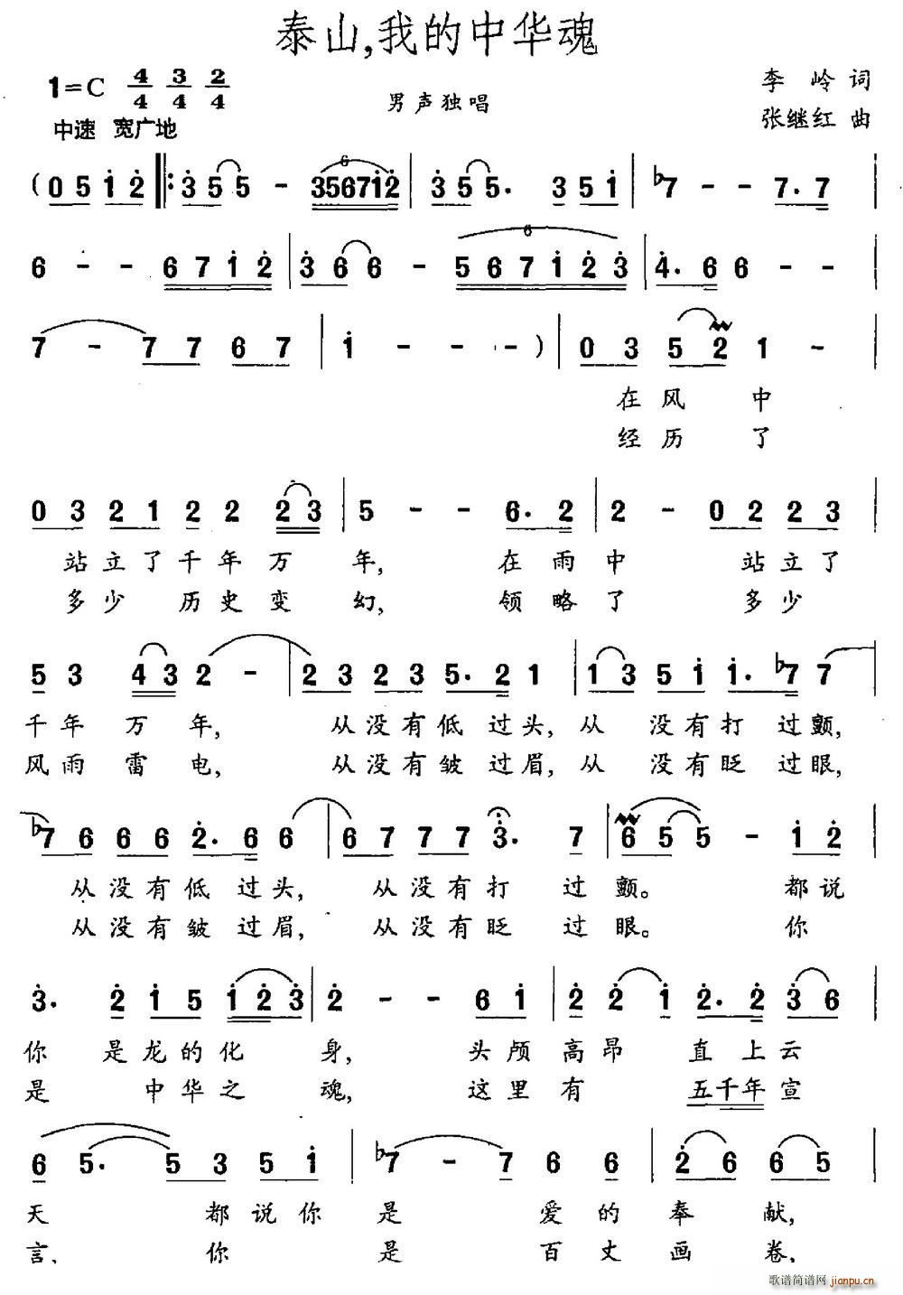 ̩ɽ �ҵ����A��(���ָ��V)1