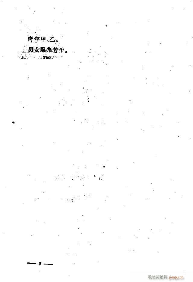 ��@�¸�(���ָ��V)7