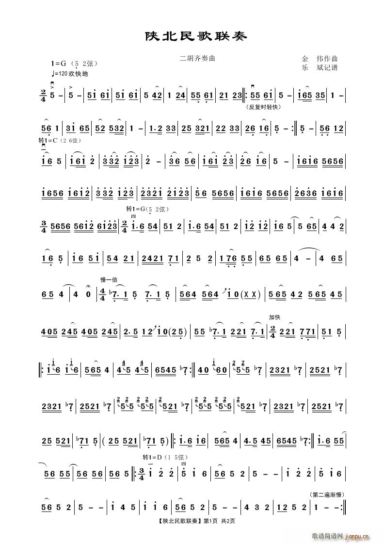 ꃱ����(li��n)�� �����R����(�����V)1