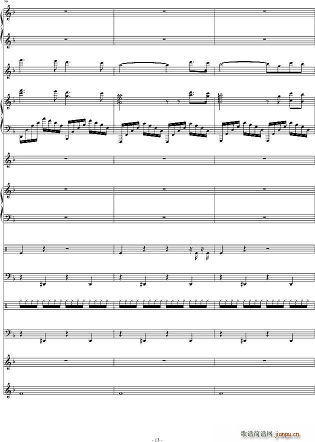 ������(����V)13